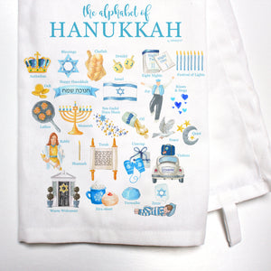 Hanukkah Alphabet Bar Towel