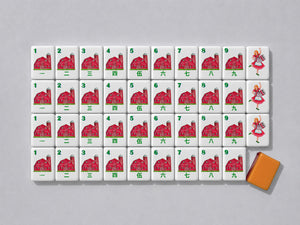 Wisconsin Themed Mahjong Set